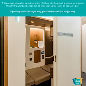 Sleep 'n Fly Sleep Lounge, C-gates Terminal 3 - Transit Only , ドバイ アラブ首長国連邦